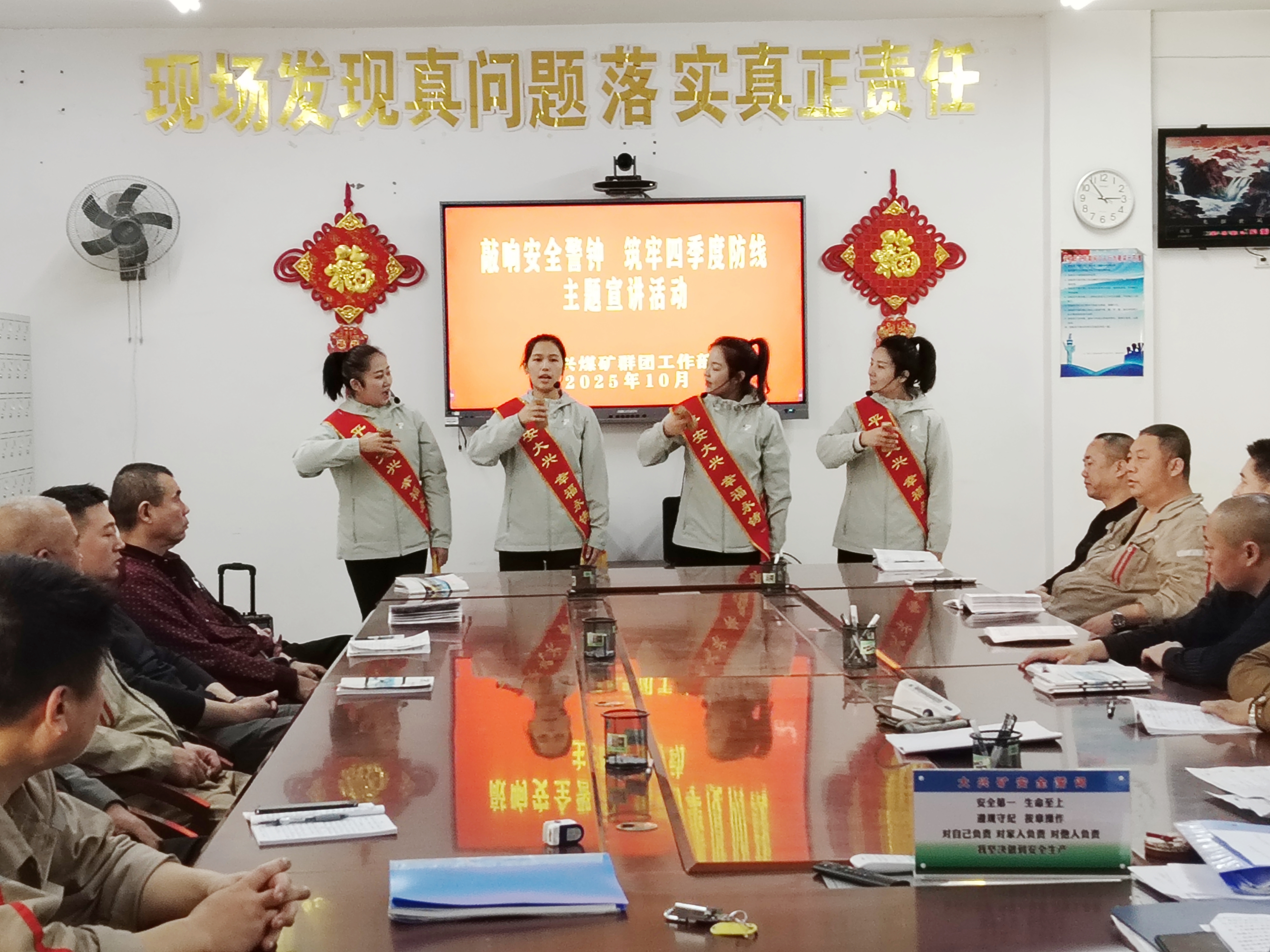 202510281619402955.jpg 202510281619402955.jpg