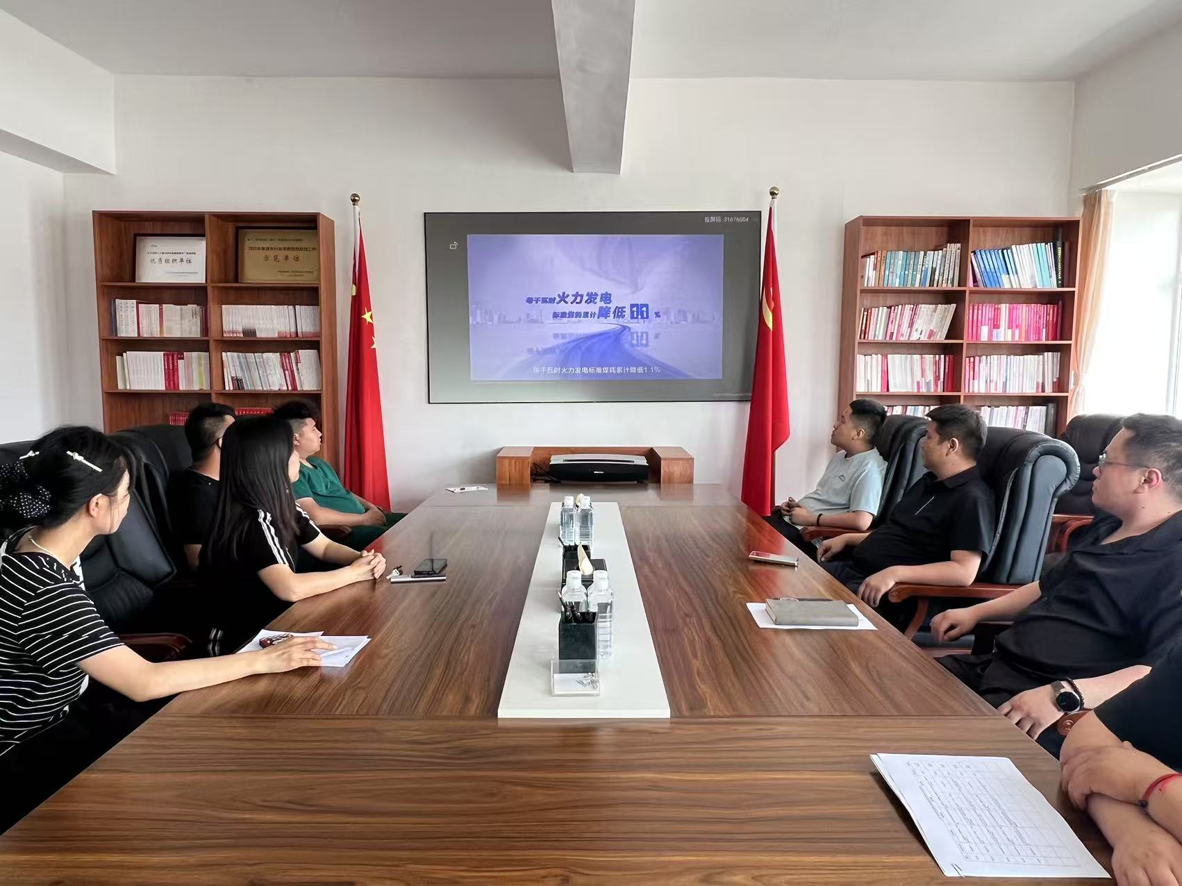 202506261416096425.jpg 202506261416096425.jpg