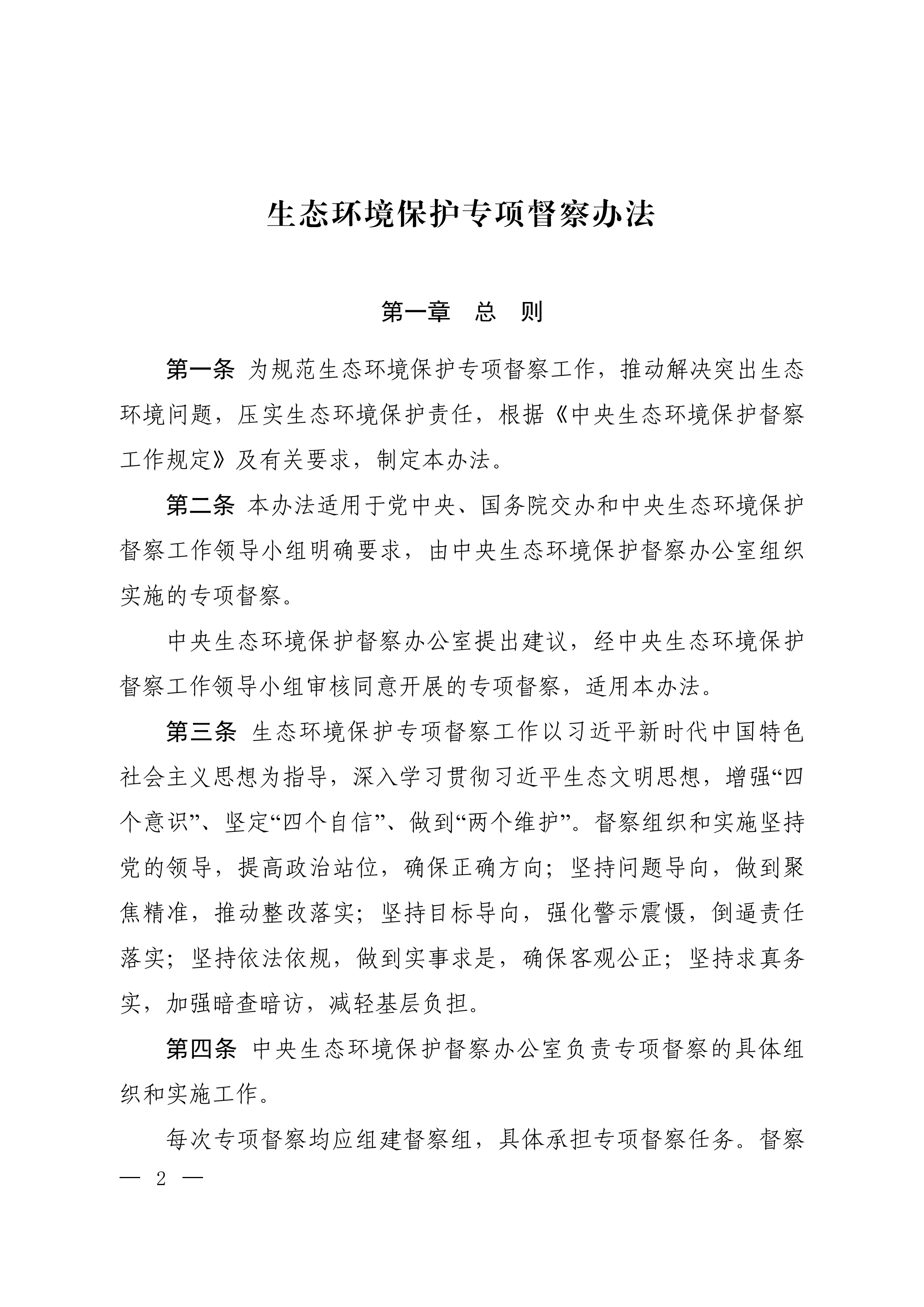 202105191442077389.png 202105191442077389.png