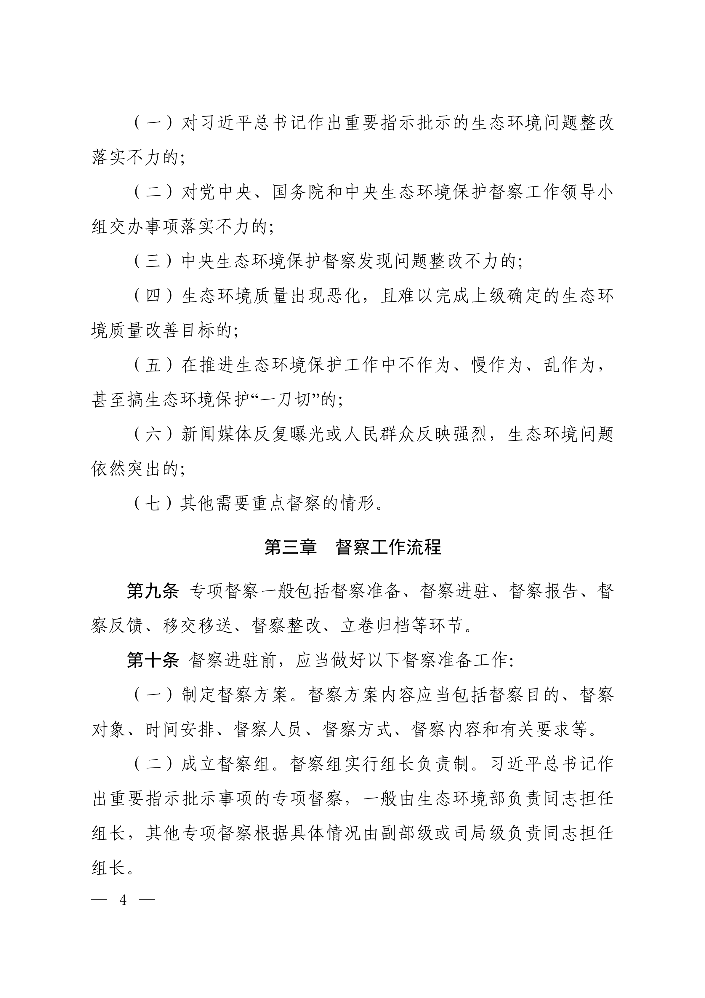 202105191442383548.png 202105191442383548.png